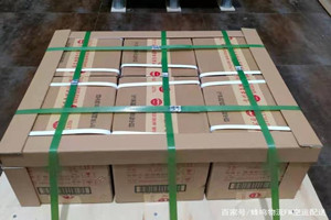 美兰机场货运酒水【机场货运当天